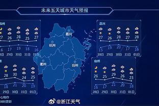 英超积分榜：埃弗顿高出降级区7分，三支升班马积分均未上双