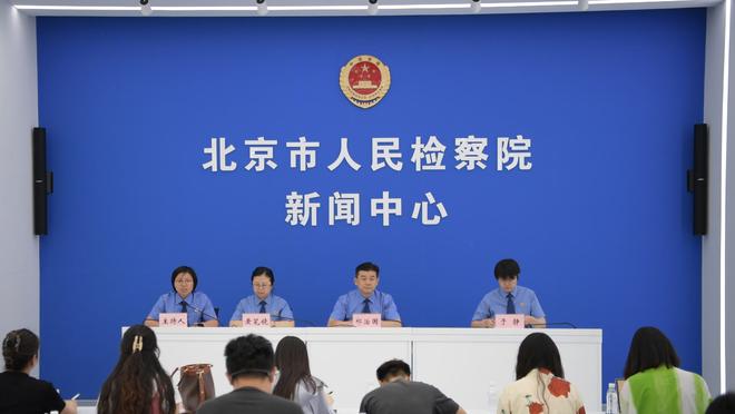 库里谈退役：到时身体状态会告诉你答案 现在我还差得远