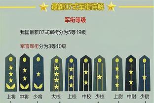 布朗尼宣布参加选秀，足坛效力胜利U13的迷你罗能否与C罗同台？